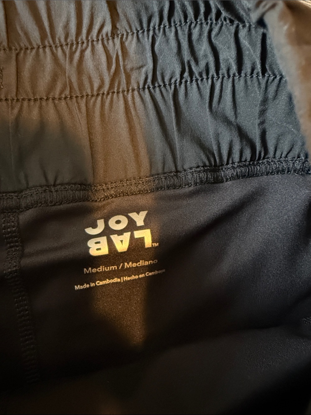 JoyLab Skort - Picture 4 of 5